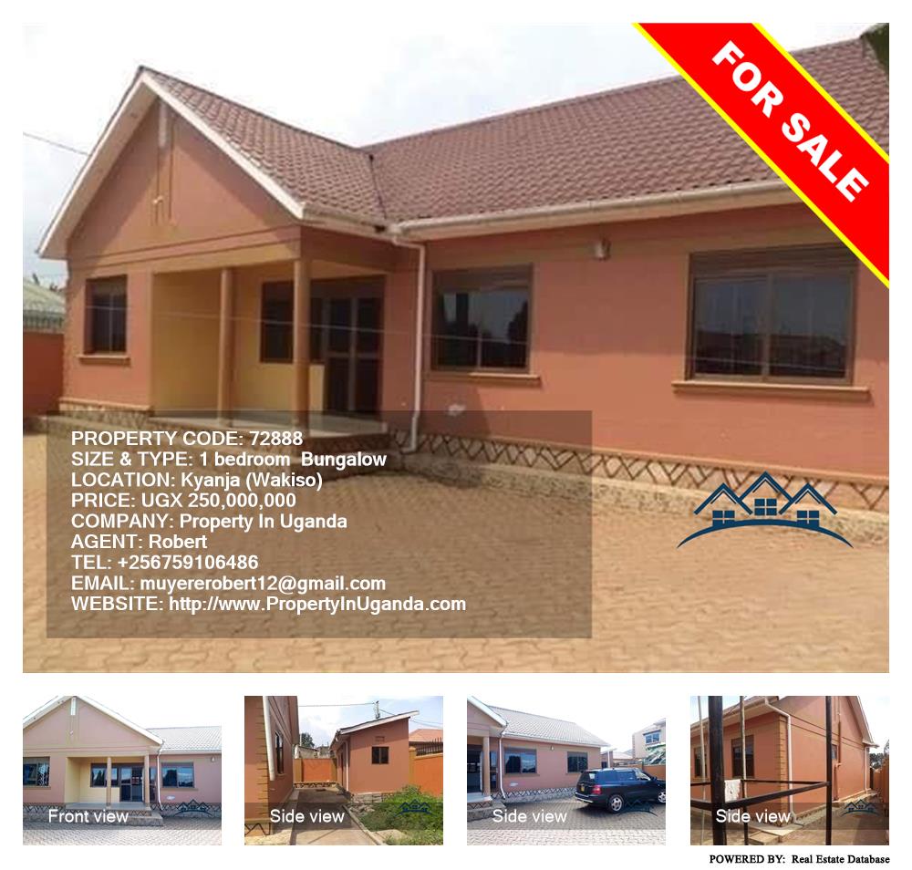 1 bedroom Bungalow  for sale in Kyanja Wakiso Uganda, code: 72888