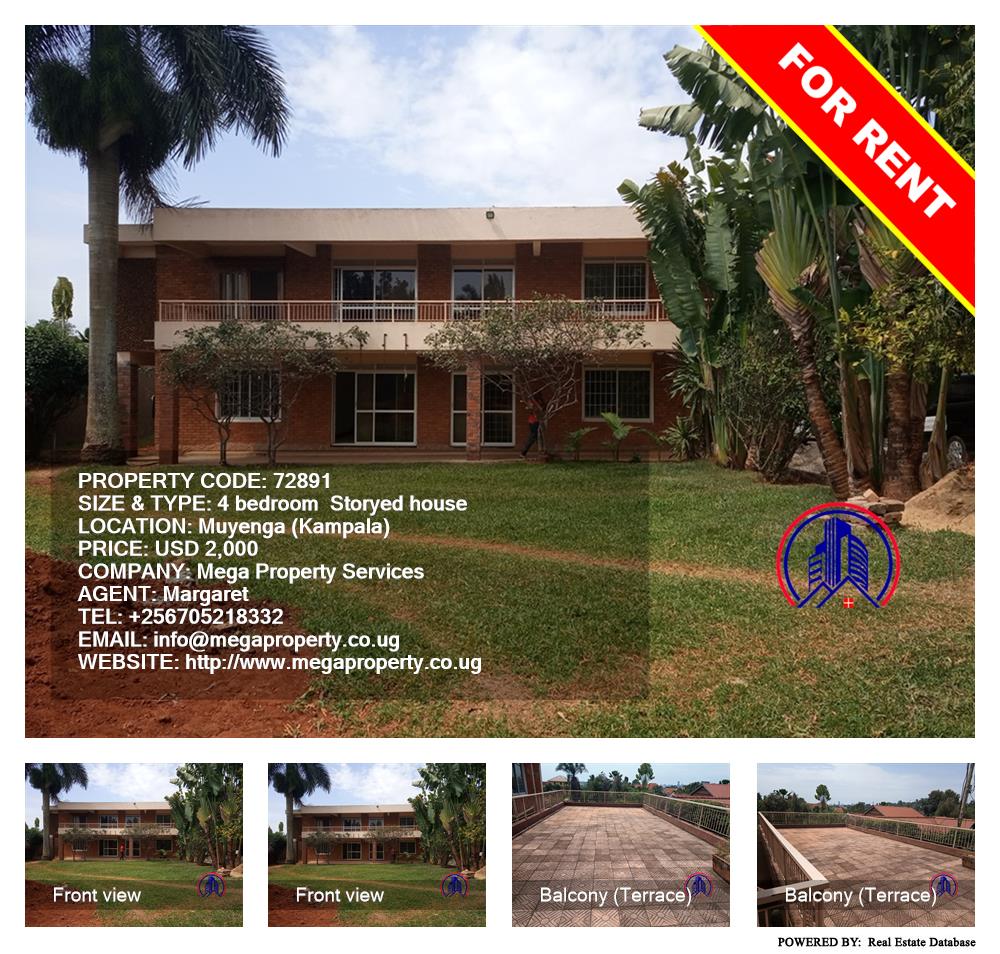 4 bedroom Storeyed house  for rent in Muyenga Kampala Uganda, code: 72891