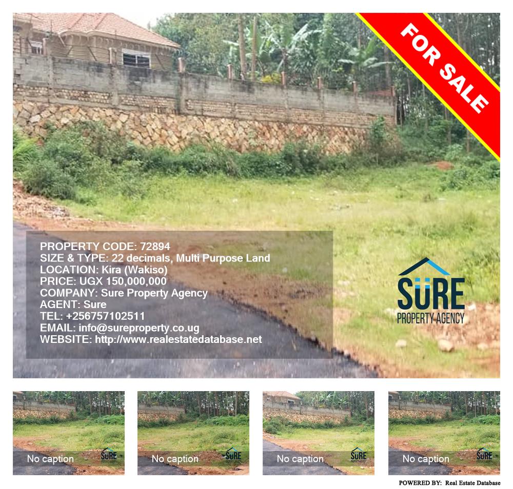 Multipurpose Land  for sale in Kira Wakiso Uganda, code: 72894