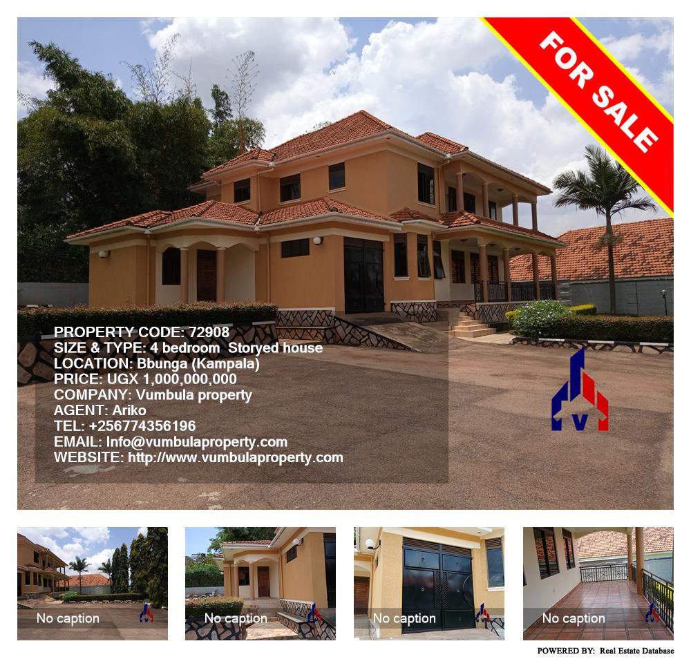 4 bedroom Storeyed house  for sale in Bbunga Kampala Uganda, code: 72908