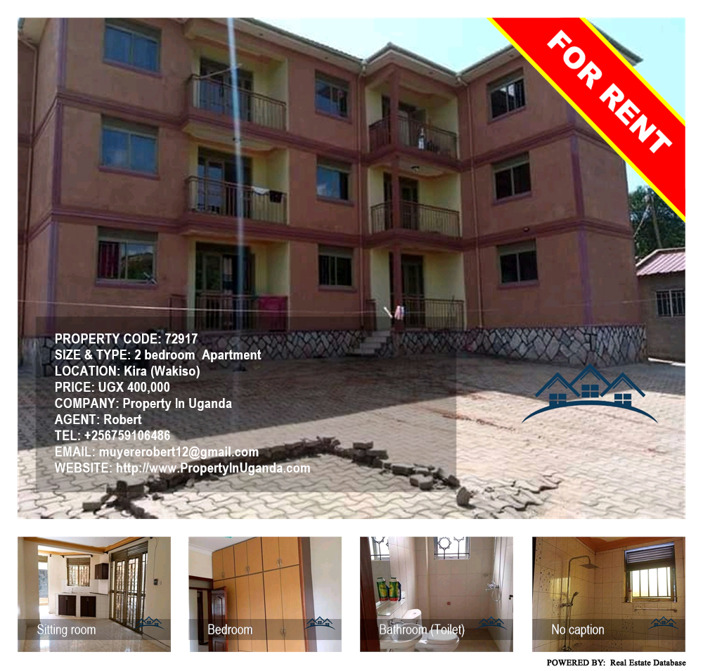 2 bedroom Apartment  for rent in Kira Wakiso Uganda, code: 72917