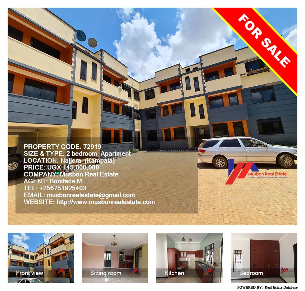 2 bedroom Apartment  for sale in Najjera Kampala Uganda, code: 72919