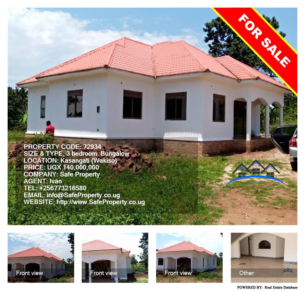 3 bedroom Bungalow  for sale in Kasangati Wakiso Uganda, code: 72934