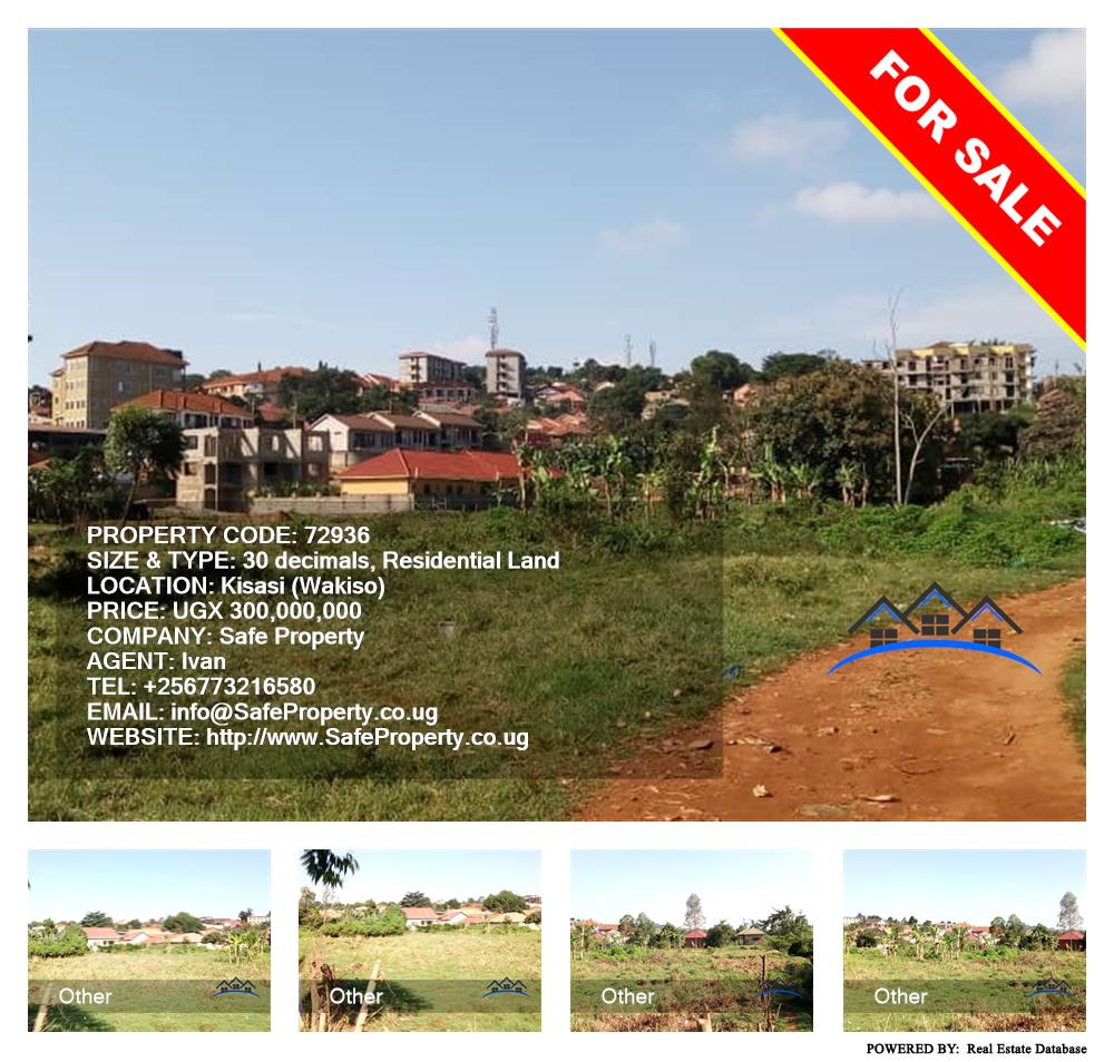 Residential Land  for sale in Kisaasi Wakiso Uganda, code: 72936