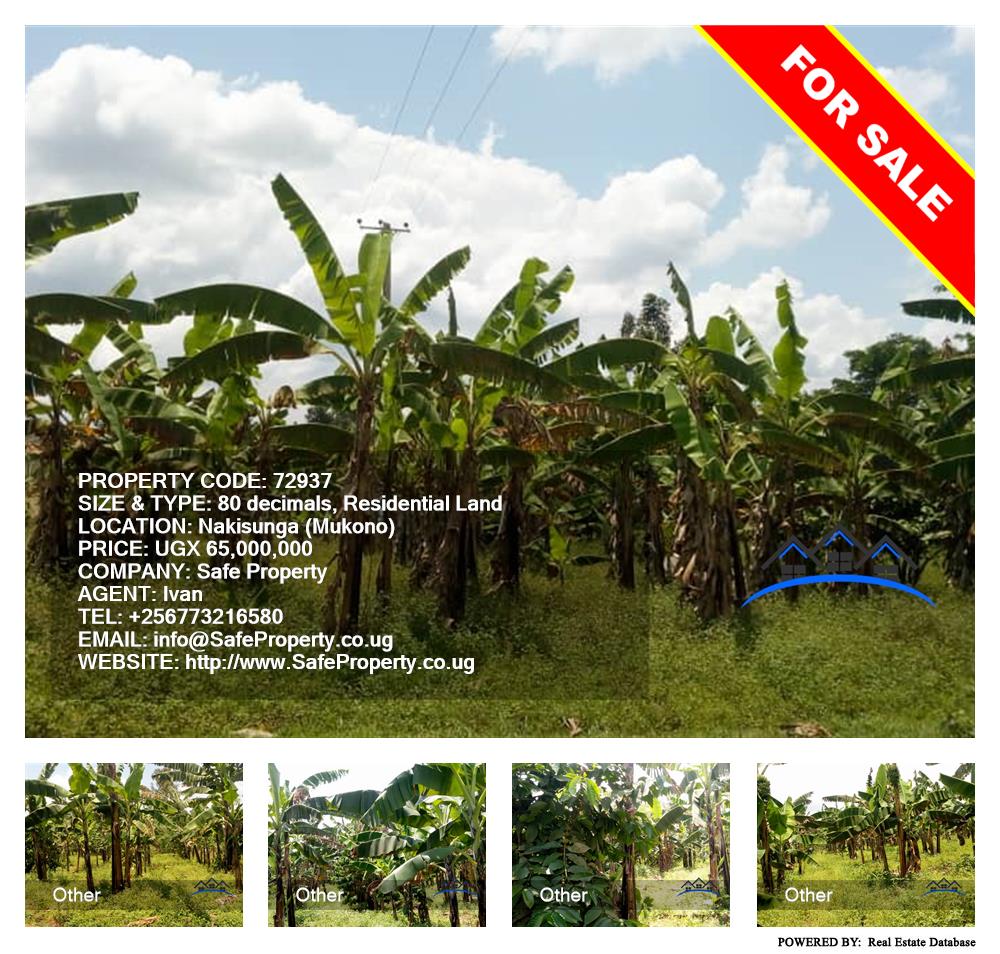Residential Land  for sale in Nakisunga Mukono Uganda, code: 72937