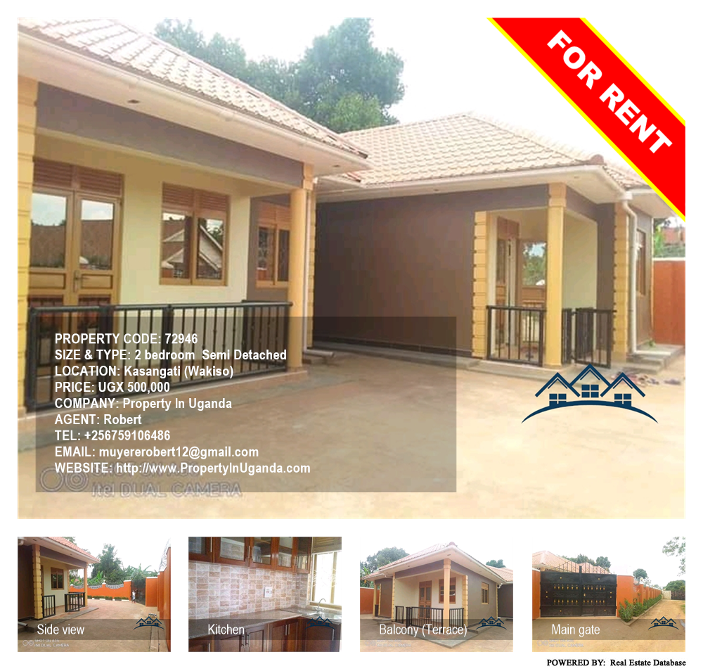 2 bedroom Semi Detached  for rent in Kasangati Wakiso Uganda, code: 72946