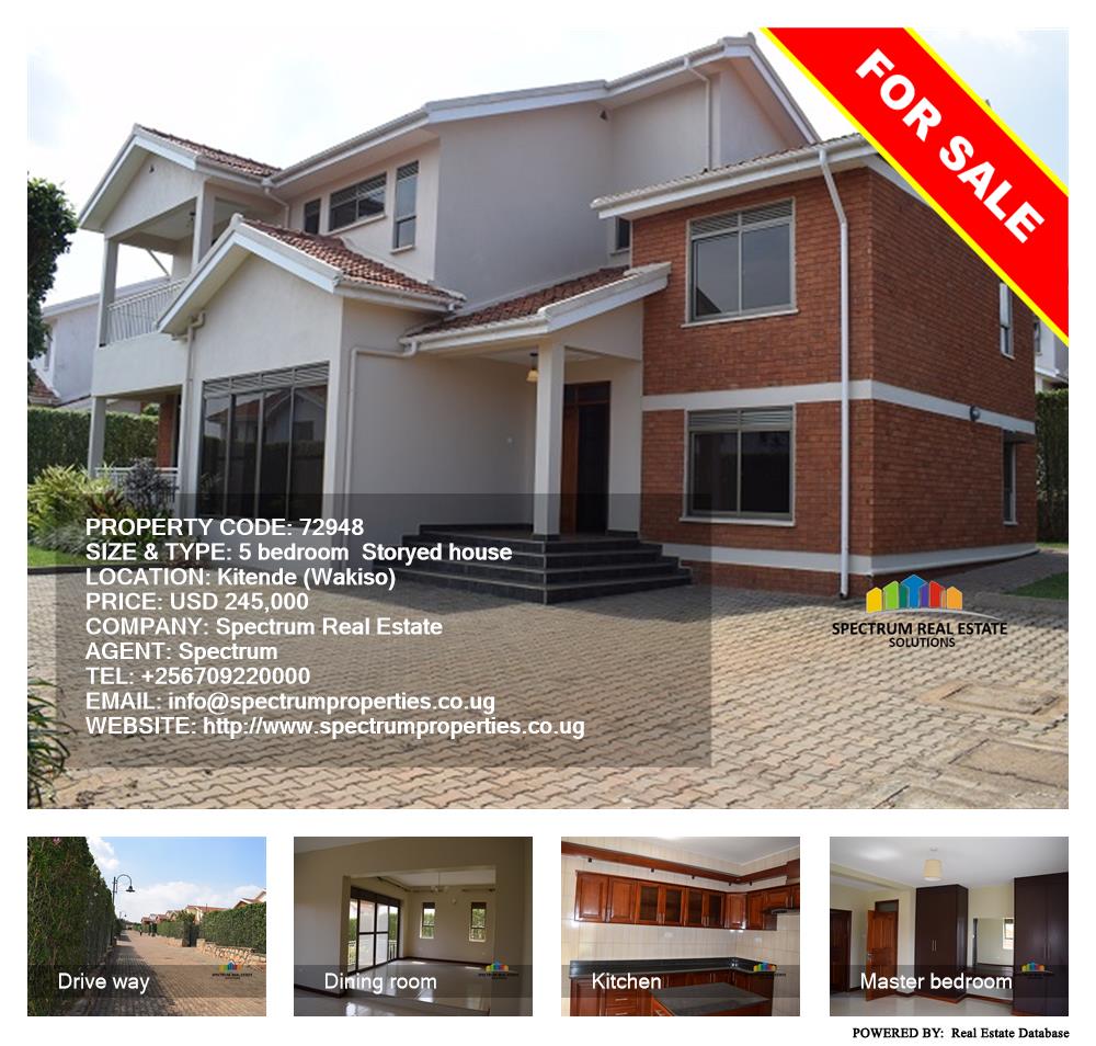 5 bedroom Storeyed house  for sale in Kitende Wakiso Uganda, code: 72948