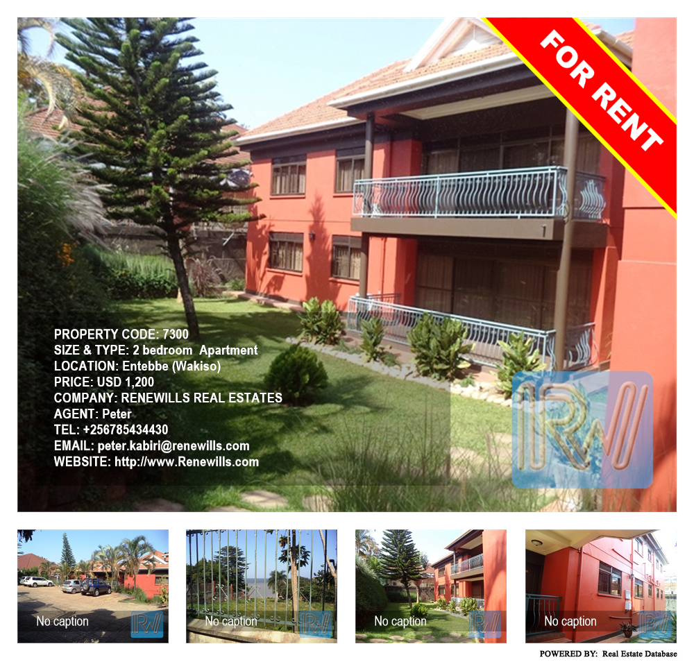 2 bedroom Apartment  for rent in Entebbe Wakiso Uganda, code: 7300