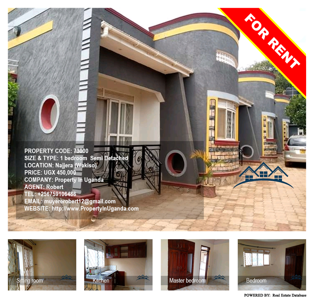 1 bedroom Semi Detached  for rent in Najjera Wakiso Uganda, code: 73000