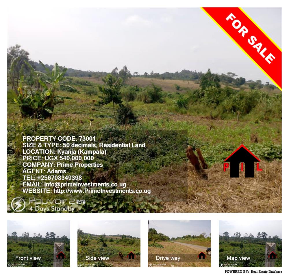 Residential Land  for sale in Kyanja Kampala Uganda, code: 73001