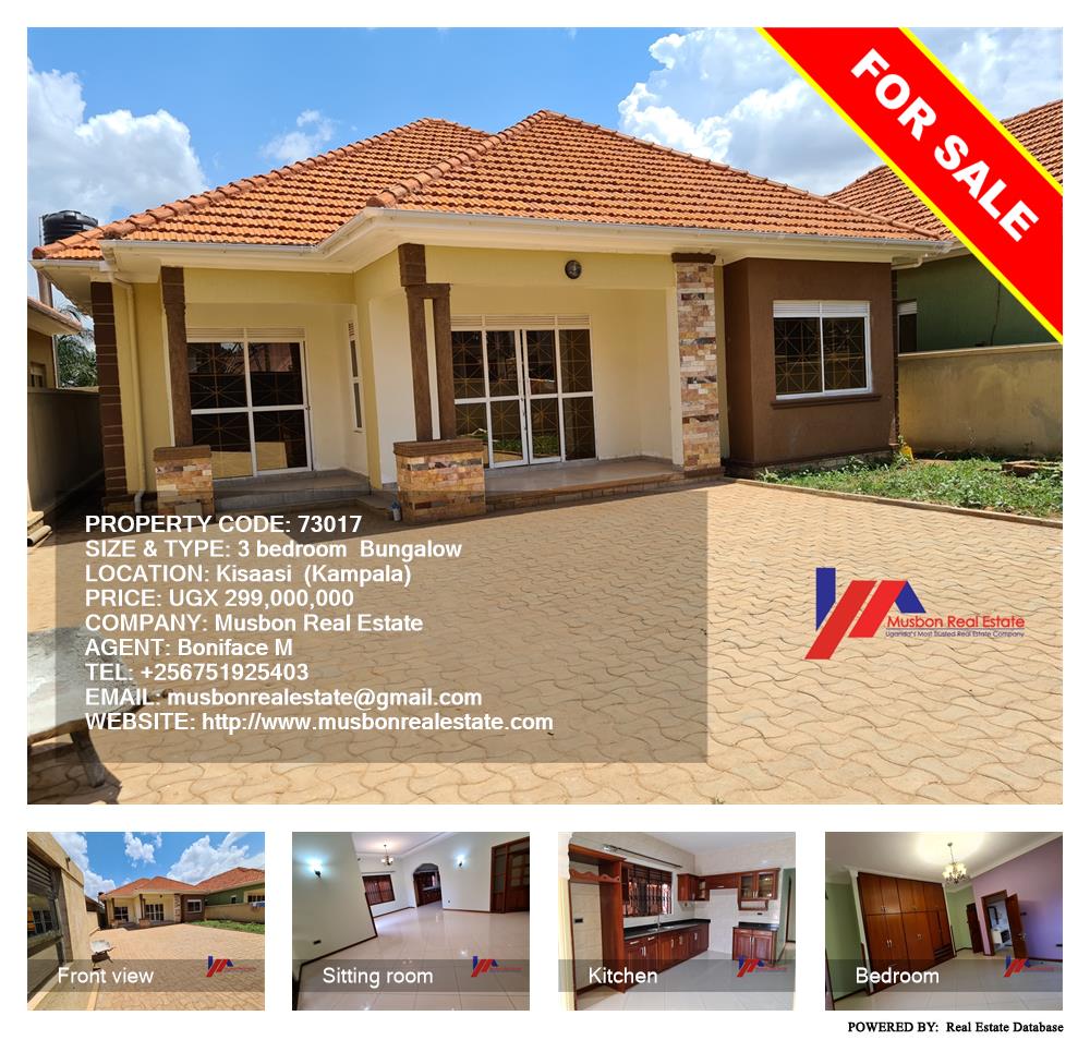 3 bedroom Bungalow  for sale in Kisaasi Kampala Uganda, code: 73017