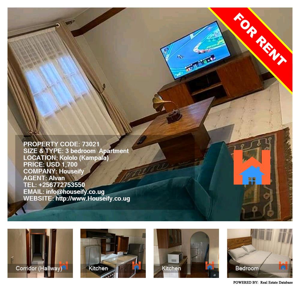 3 bedroom Apartment  for rent in Kololo Kampala Uganda, code: 73021