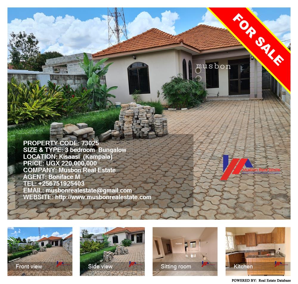 3 bedroom Bungalow  for sale in Kisaasi Kampala Uganda, code: 73025