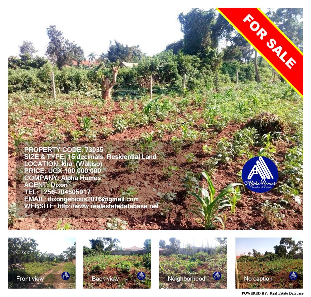 Residential Land  for sale in Kira Wakiso Uganda, code: 73035