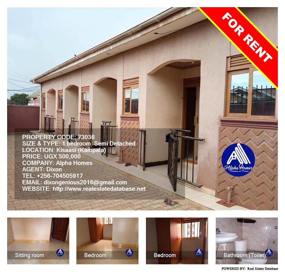 1 bedroom Semi Detached  for rent in Kisaasi Kampala Uganda, code: 73036