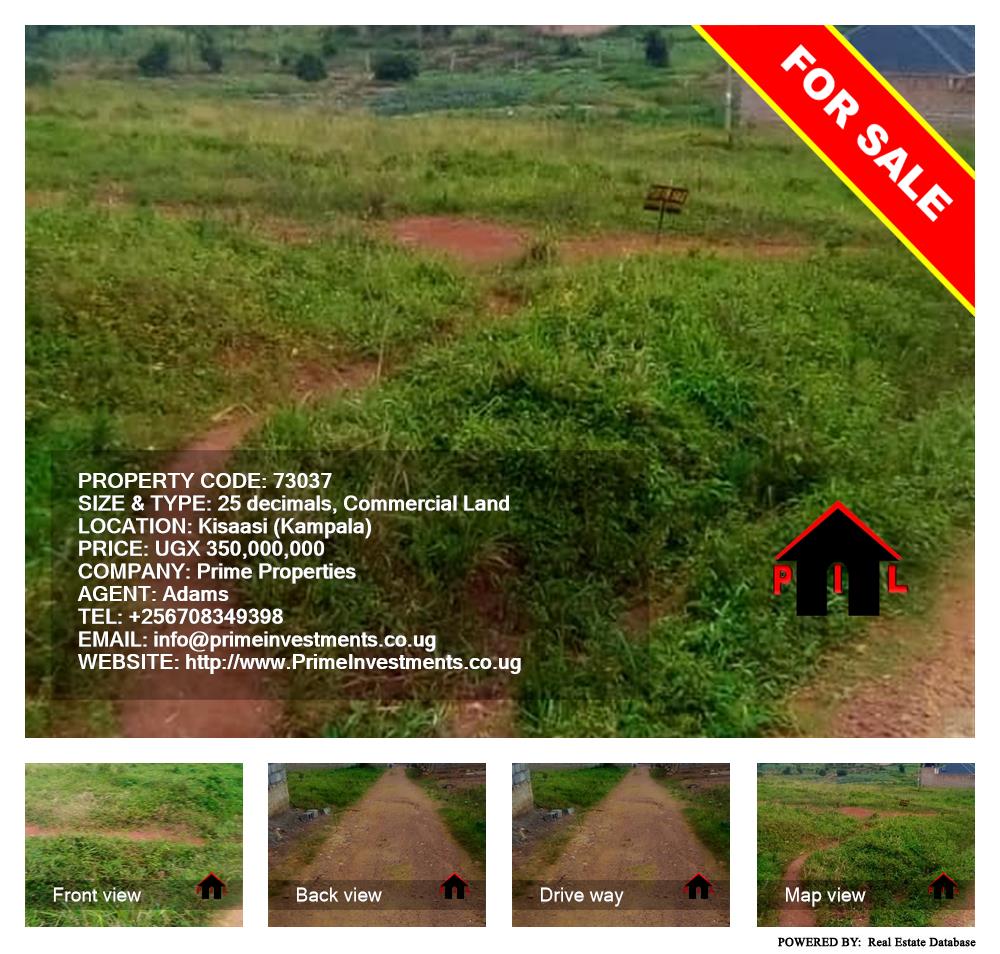 Commercial Land  for sale in Kisaasi Kampala Uganda, code: 73037