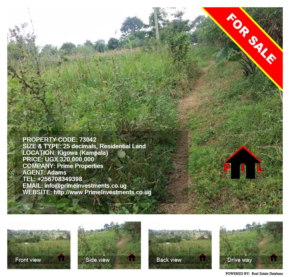 Residential Land  for sale in Kigoogwa Kampala Uganda, code: 73042