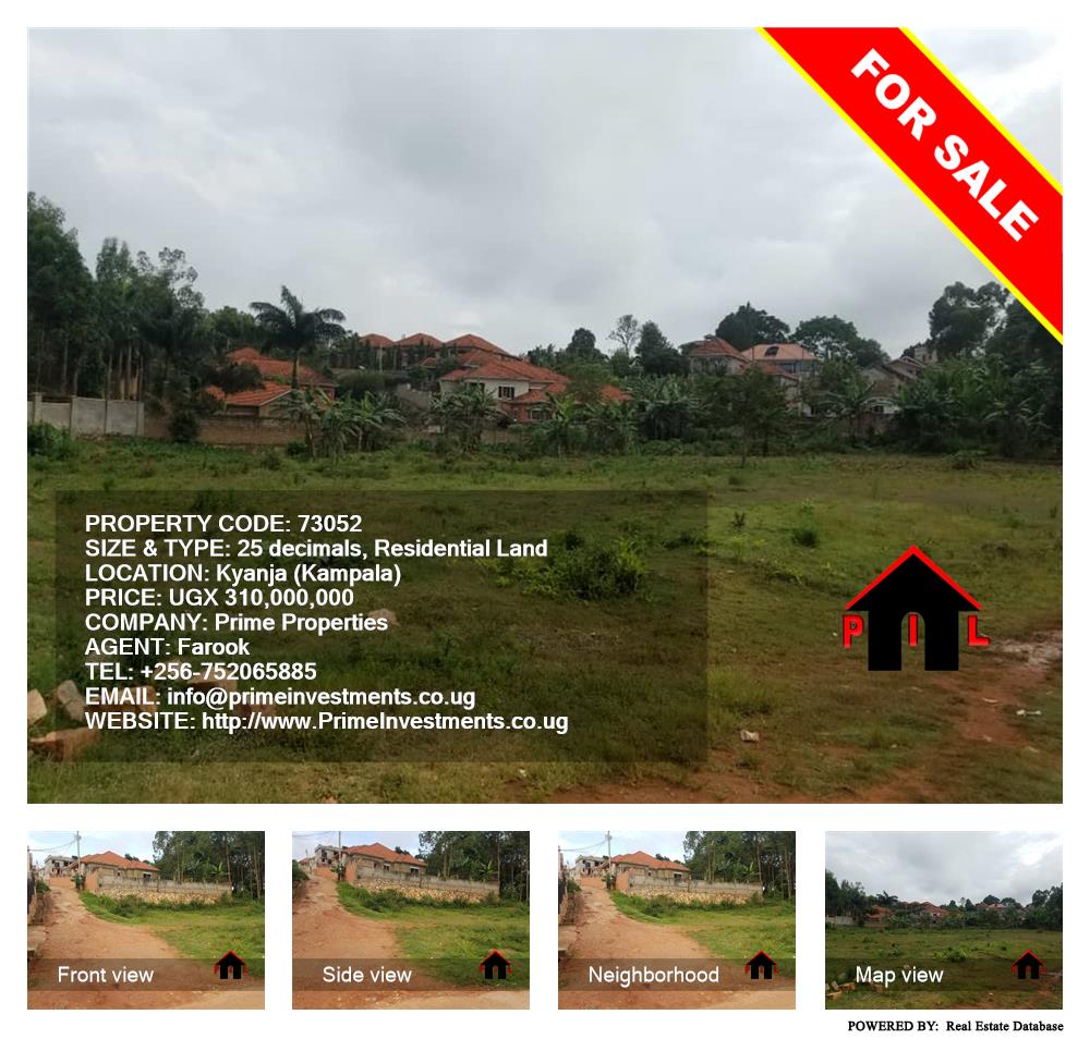 Residential Land  for sale in Kyanja Kampala Uganda, code: 73052