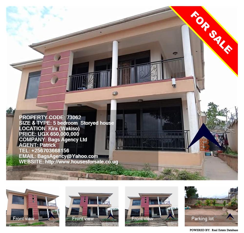 5 bedroom Storeyed house  for sale in Kira Wakiso Uganda, code: 73062
