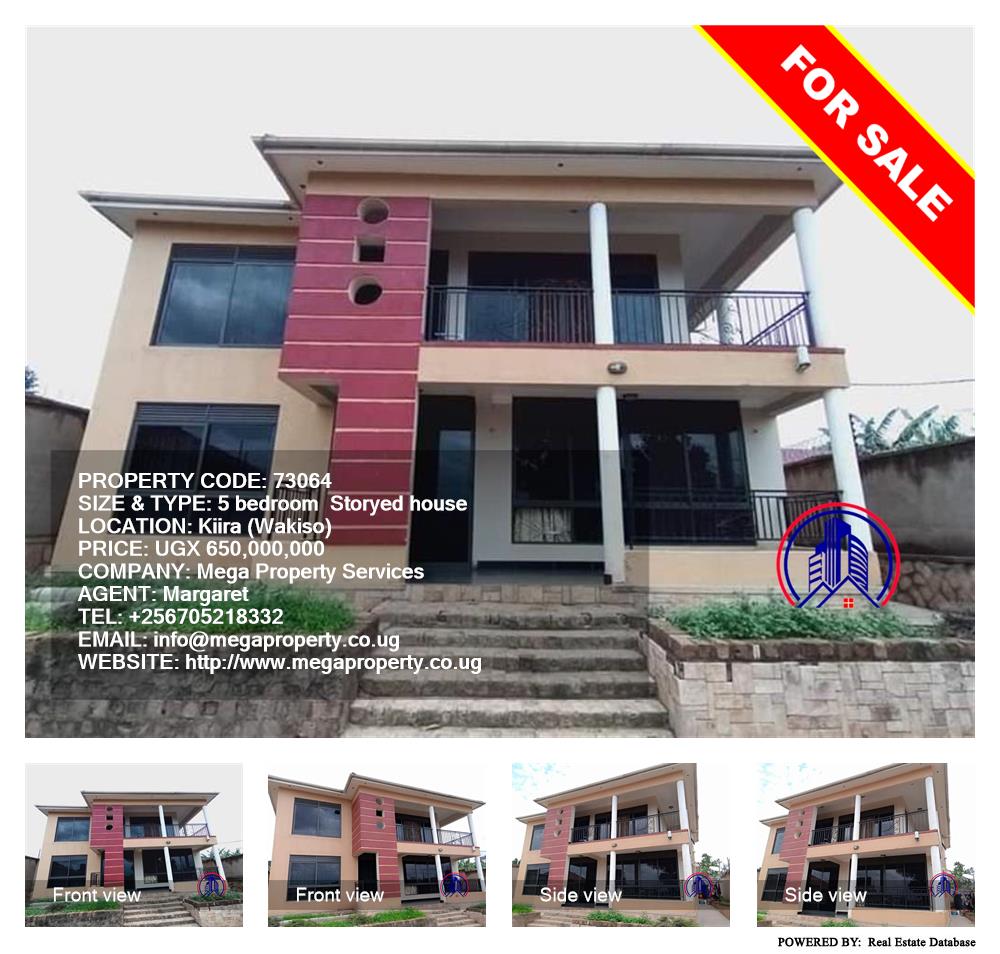 5 bedroom Storeyed house  for sale in Kira Wakiso Uganda, code: 73064
