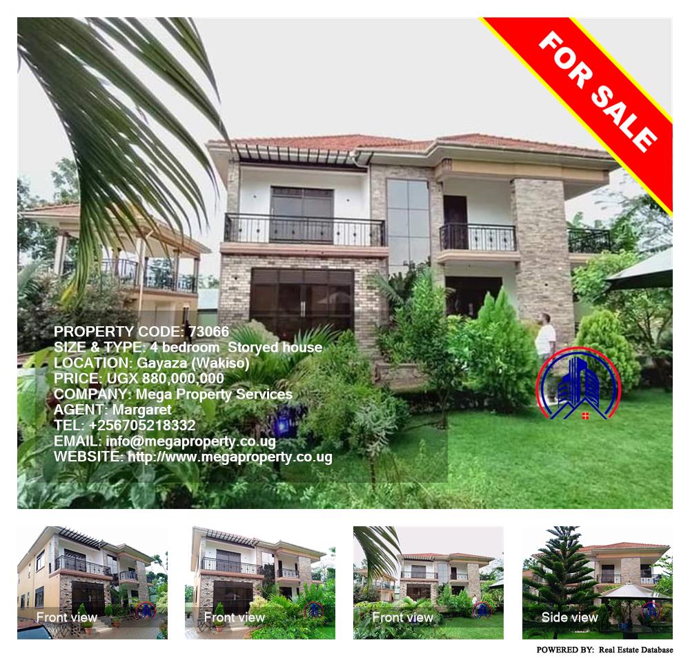 4 bedroom Storeyed house  for sale in Gayaza Wakiso Uganda, code: 73066
