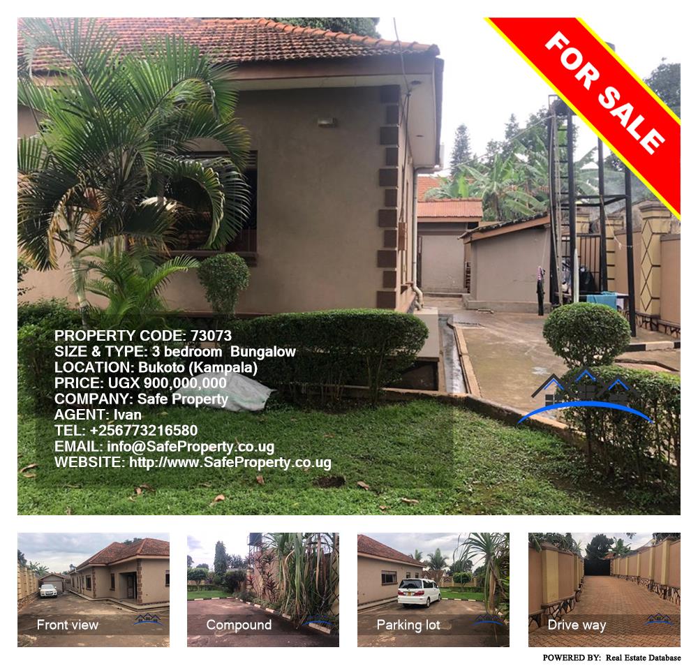 3 bedroom Bungalow  for sale in Bukoto Kampala Uganda, code: 73073