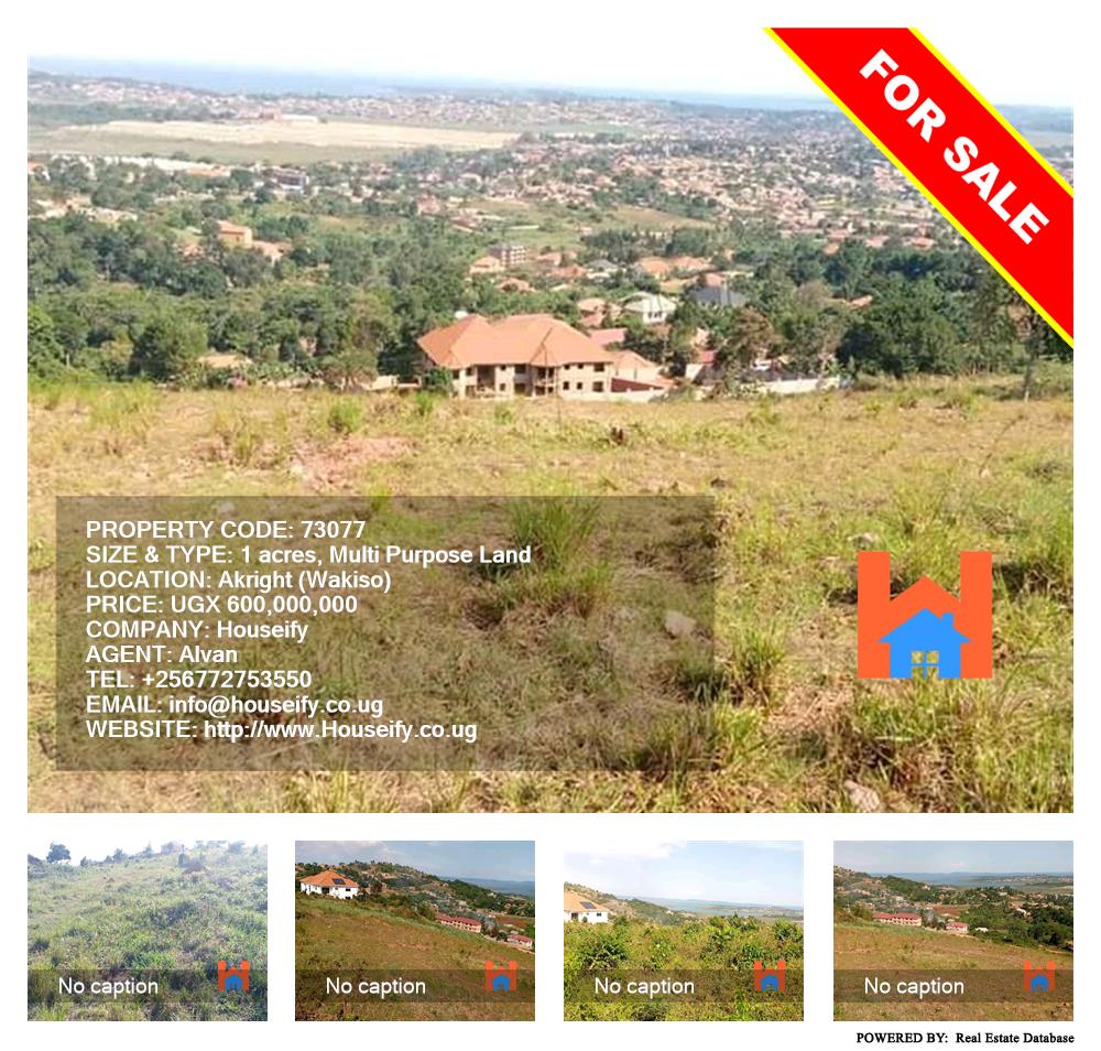 Multipurpose Land  for sale in Akright Wakiso Uganda, code: 73077