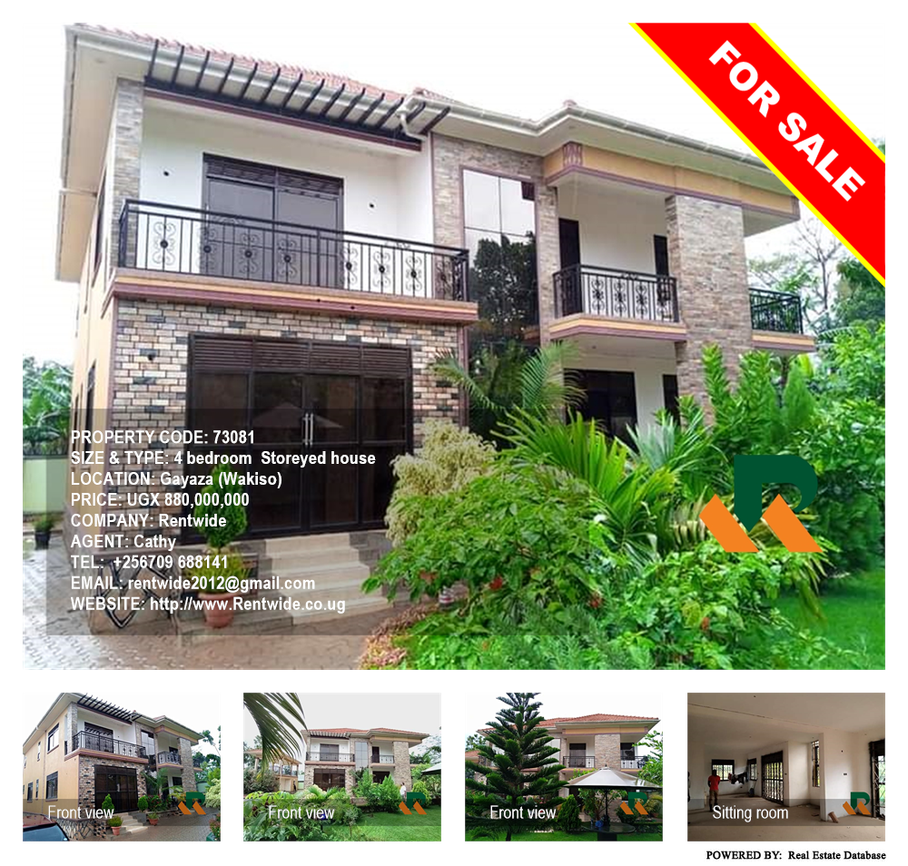 4 bedroom Storeyed house  for sale in Gayaza Wakiso Uganda, code: 73081