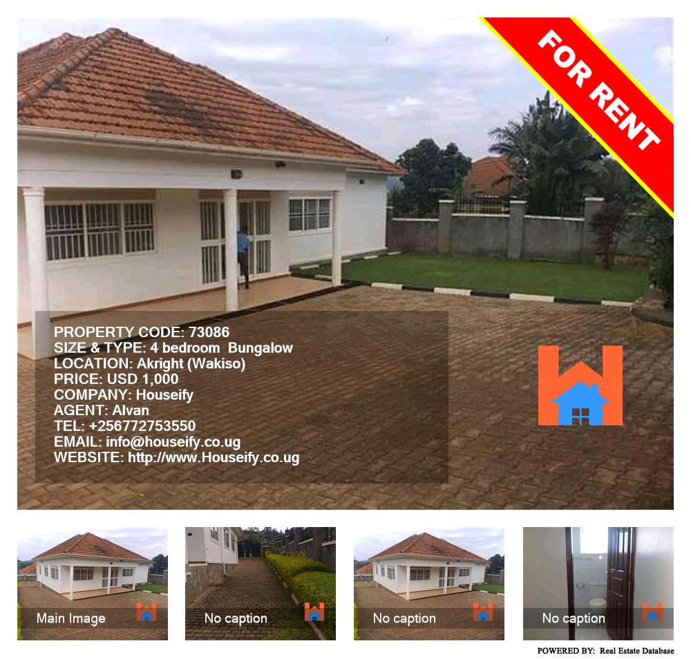4 bedroom Bungalow  for rent in Akright Wakiso Uganda, code: 73086