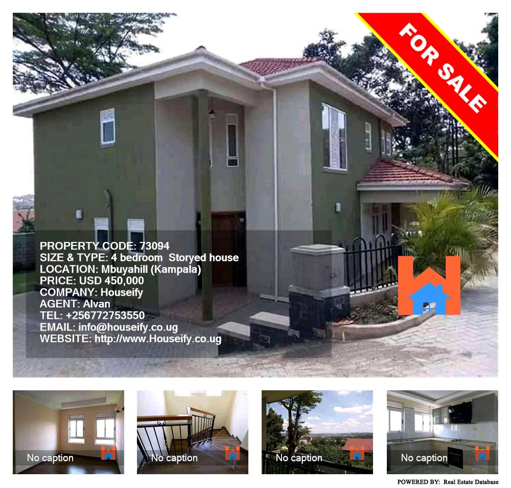 4 bedroom Storeyed house  for sale in Mbuya Kampala Uganda, code: 73094