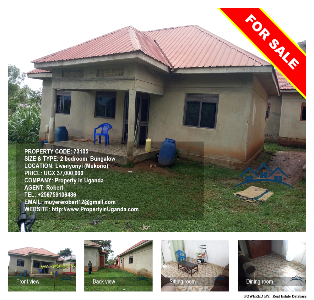 2 bedroom Bungalow  for sale in Lwenyonyi Mukono Uganda, code: 73105