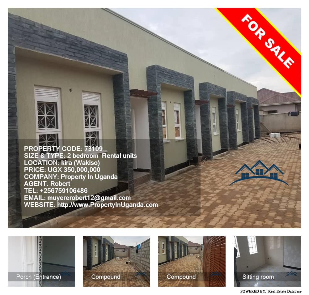 2 bedroom Rental units  for sale in Kira Wakiso Uganda, code: 73109