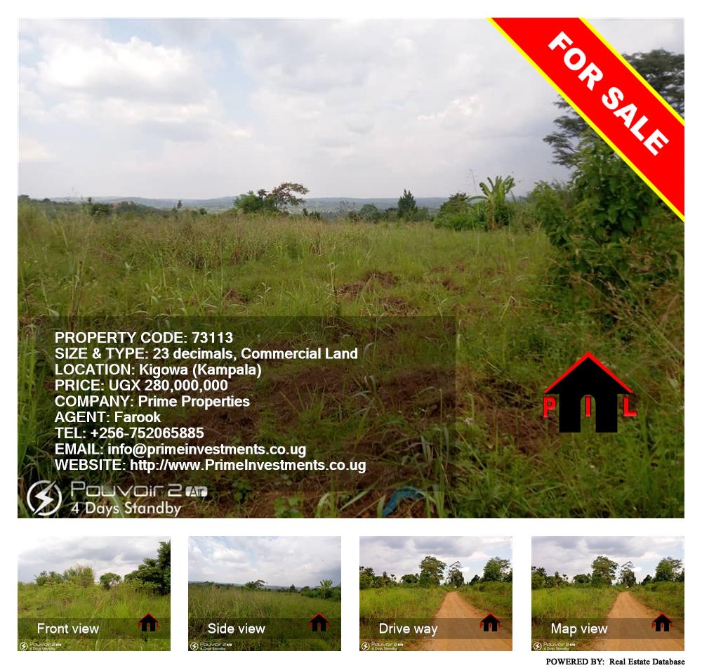 Commercial Land  for sale in Kigoogwa Kampala Uganda, code: 73113