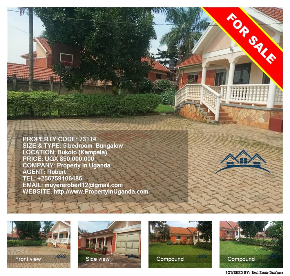 5 bedroom Bungalow  for sale in Bukoto Kampala Uganda, code: 73114