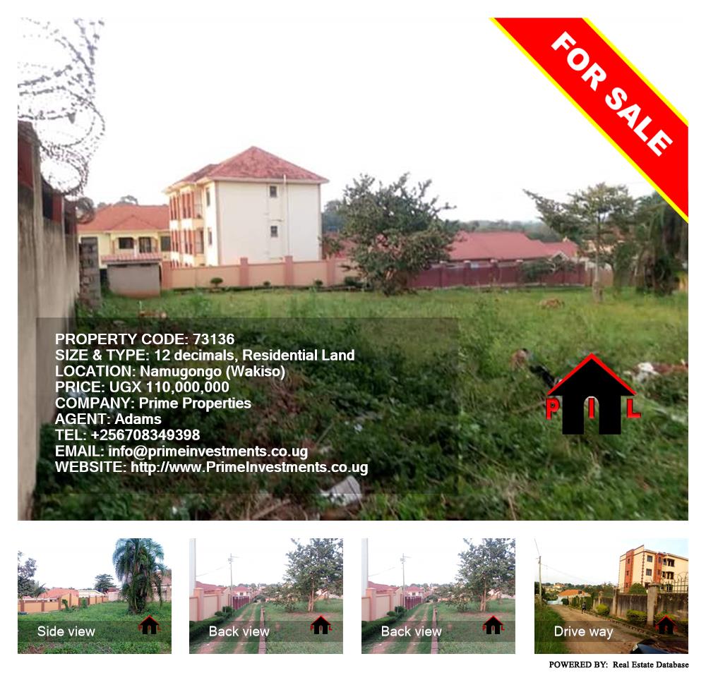 Residential Land  for sale in Namugongo Wakiso Uganda, code: 73136