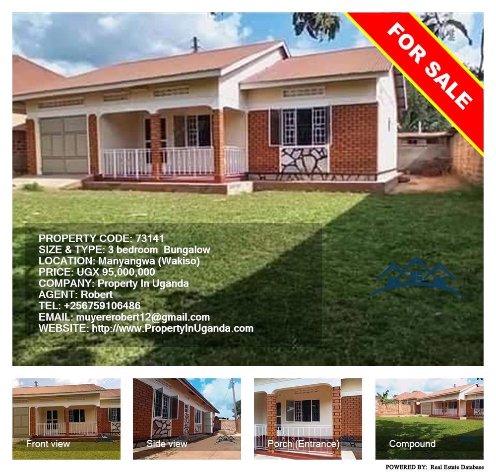 3 bedroom Bungalow  for sale in Manyangwa Wakiso Uganda, code: 73141