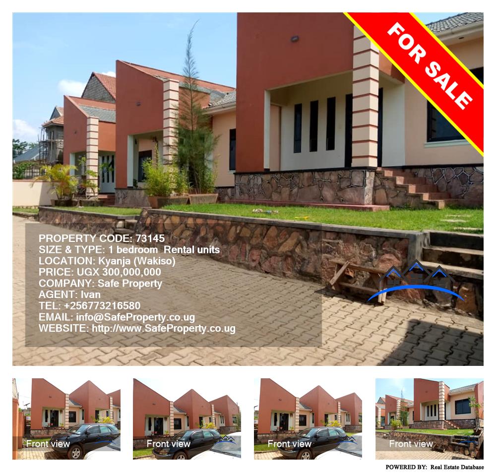 1 bedroom Rental units  for sale in Kyanja Wakiso Uganda, code: 73145