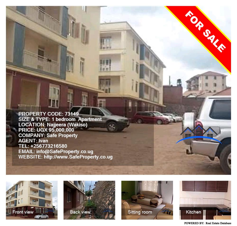 1 bedroom Apartment  for sale in Najjera Wakiso Uganda, code: 73149
