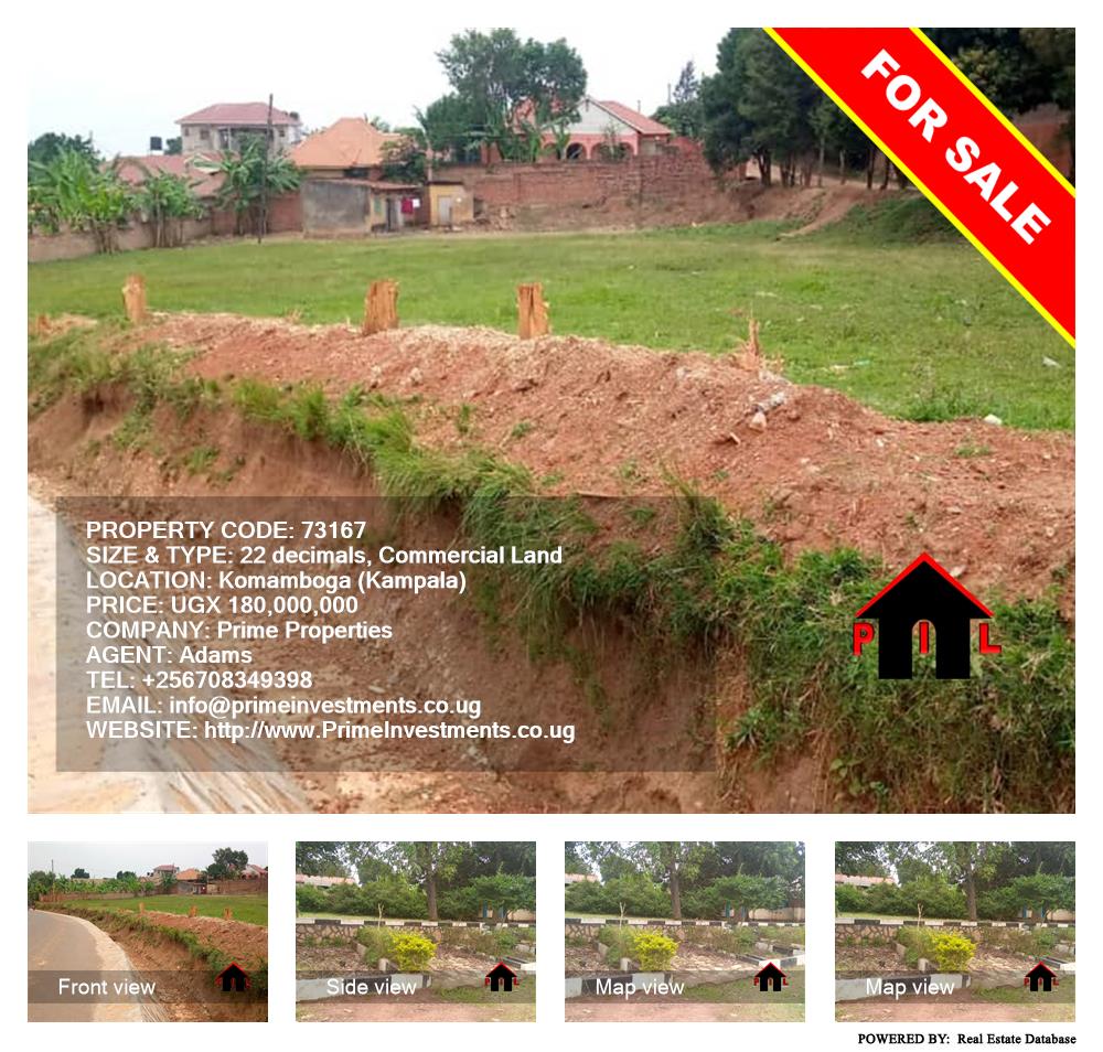 Commercial Land  for sale in Komamboga Kampala Uganda, code: 73167
