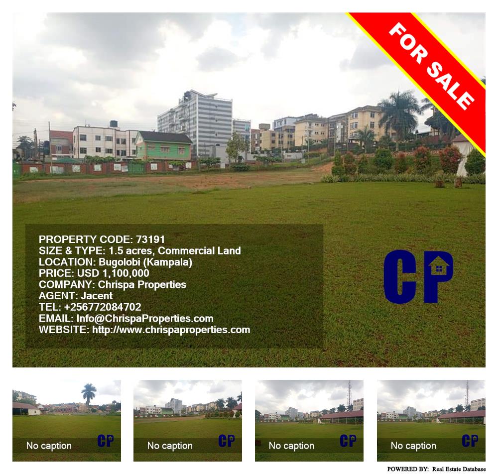 Commercial Land  for sale in Bugoloobi Kampala Uganda, code: 73191