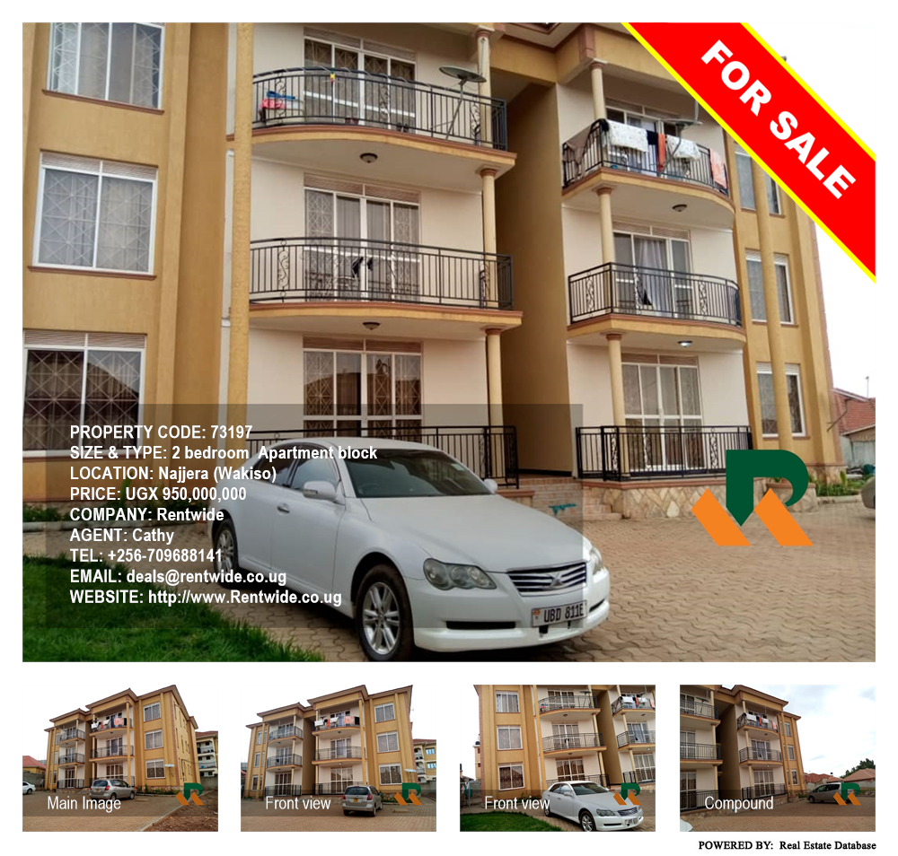 2 bedroom Apartment block  for sale in Najjera Wakiso Uganda, code: 73197