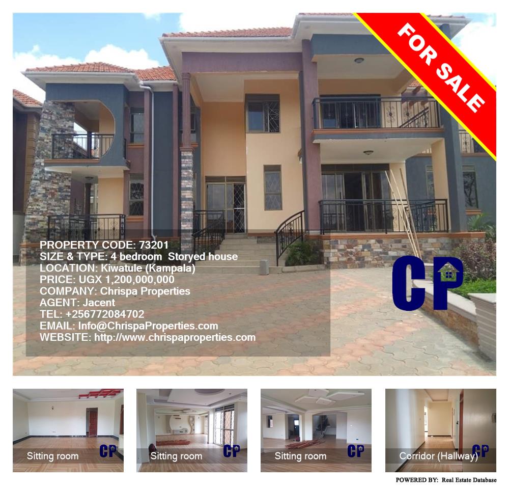 4 bedroom Storeyed house  for sale in Kiwaatule Kampala Uganda, code: 73201