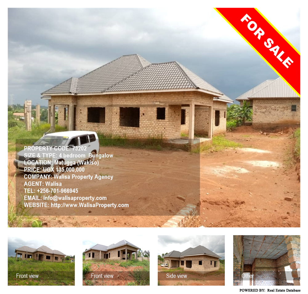 4 bedroom Bungalow  for sale in Matugga Wakiso Uganda, code: 73202