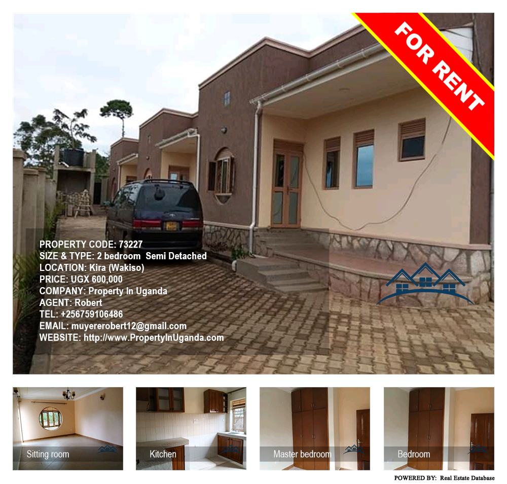 2 bedroom Semi Detached  for rent in Kira Wakiso Uganda, code: 73227