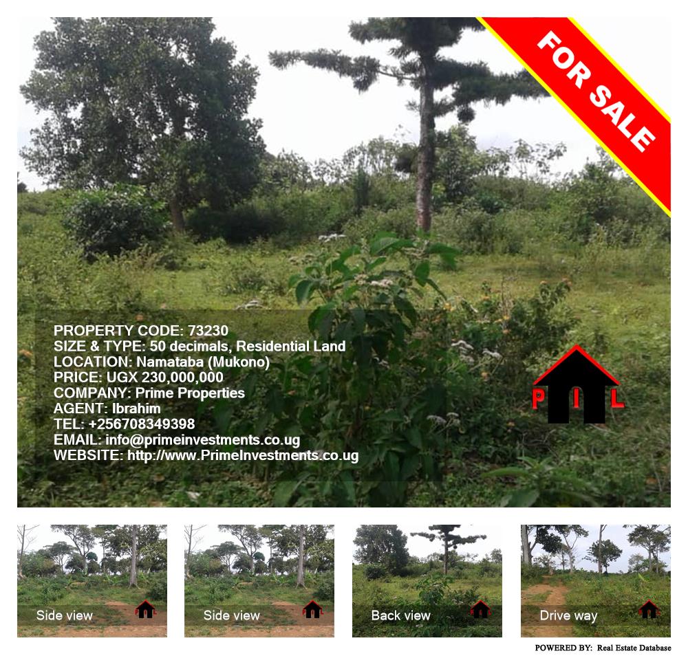 Residential Land  for sale in Namataba Mukono Uganda, code: 73230