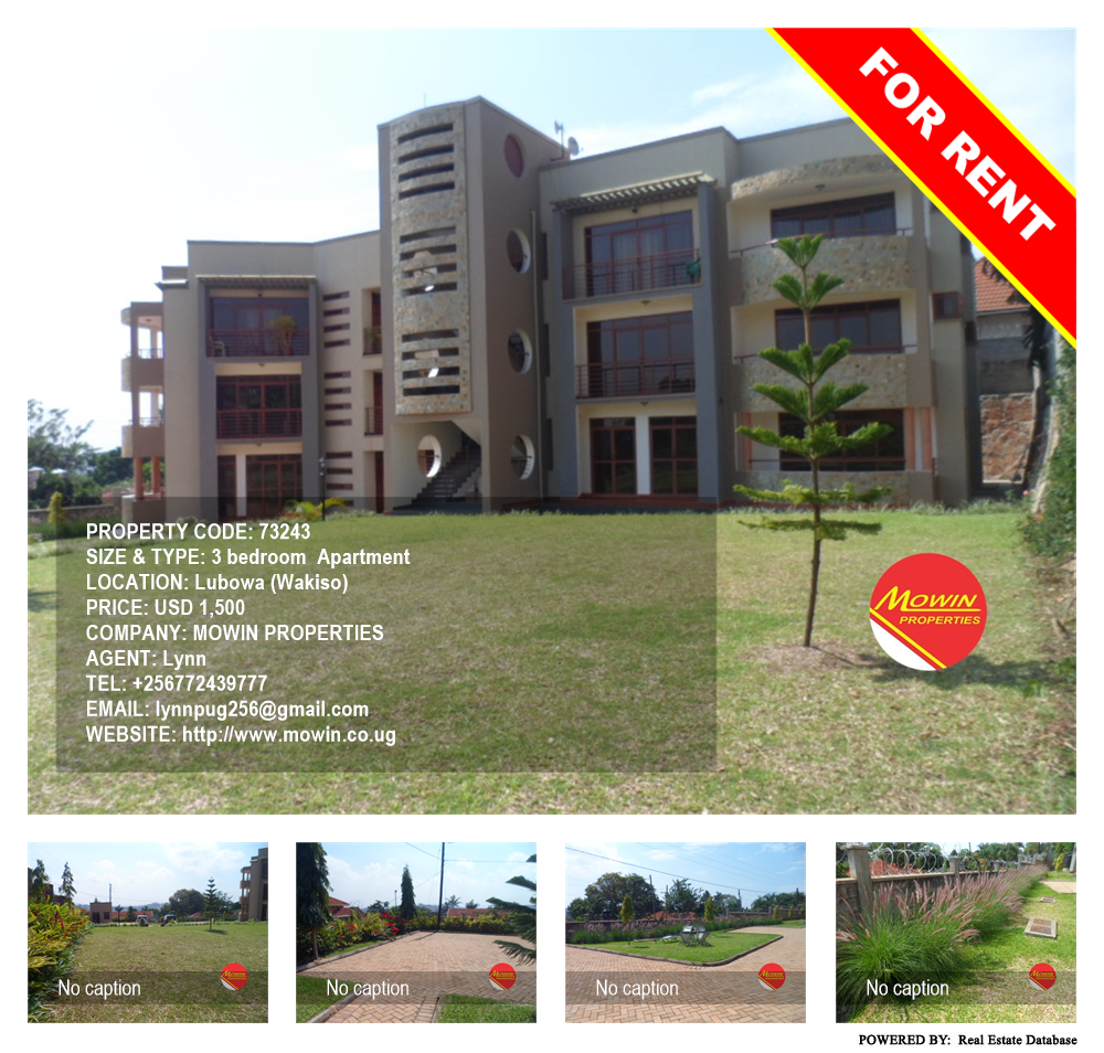 3 bedroom Apartment  for rent in Lubowa Wakiso Uganda, code: 73243