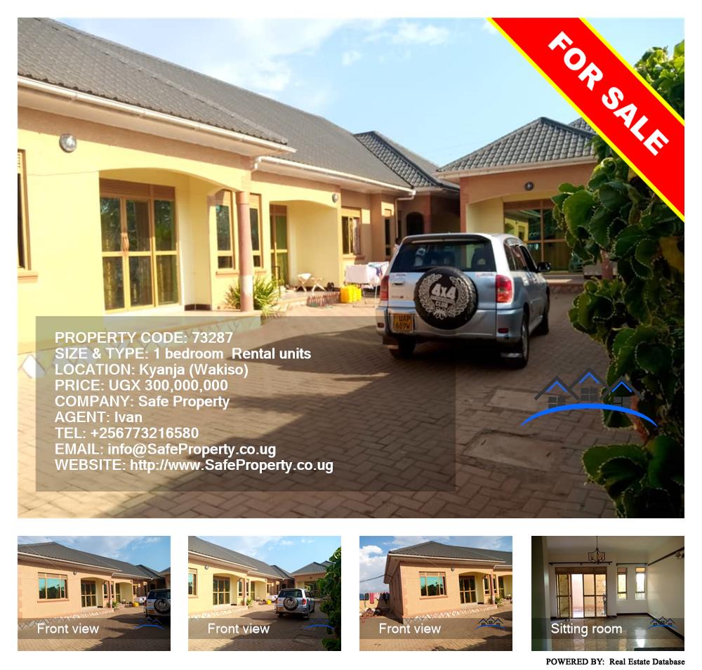 1 bedroom Rental units  for sale in Kyanja Wakiso Uganda, code: 73287