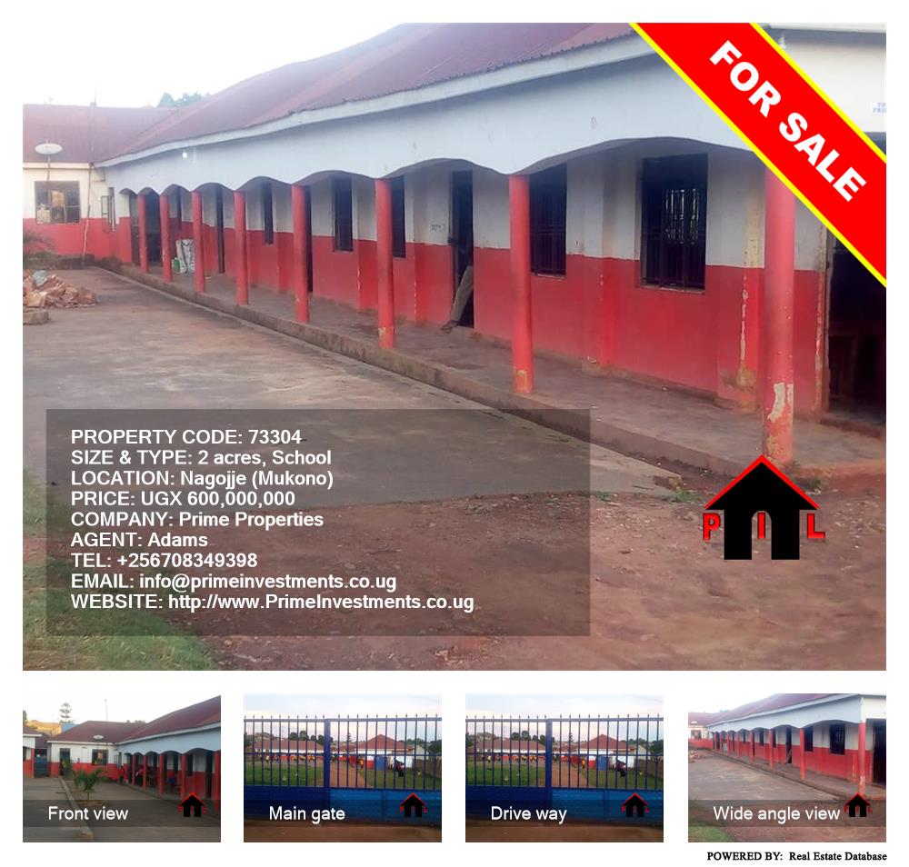 School  for sale in Naggojje Mukono Uganda, code: 73304