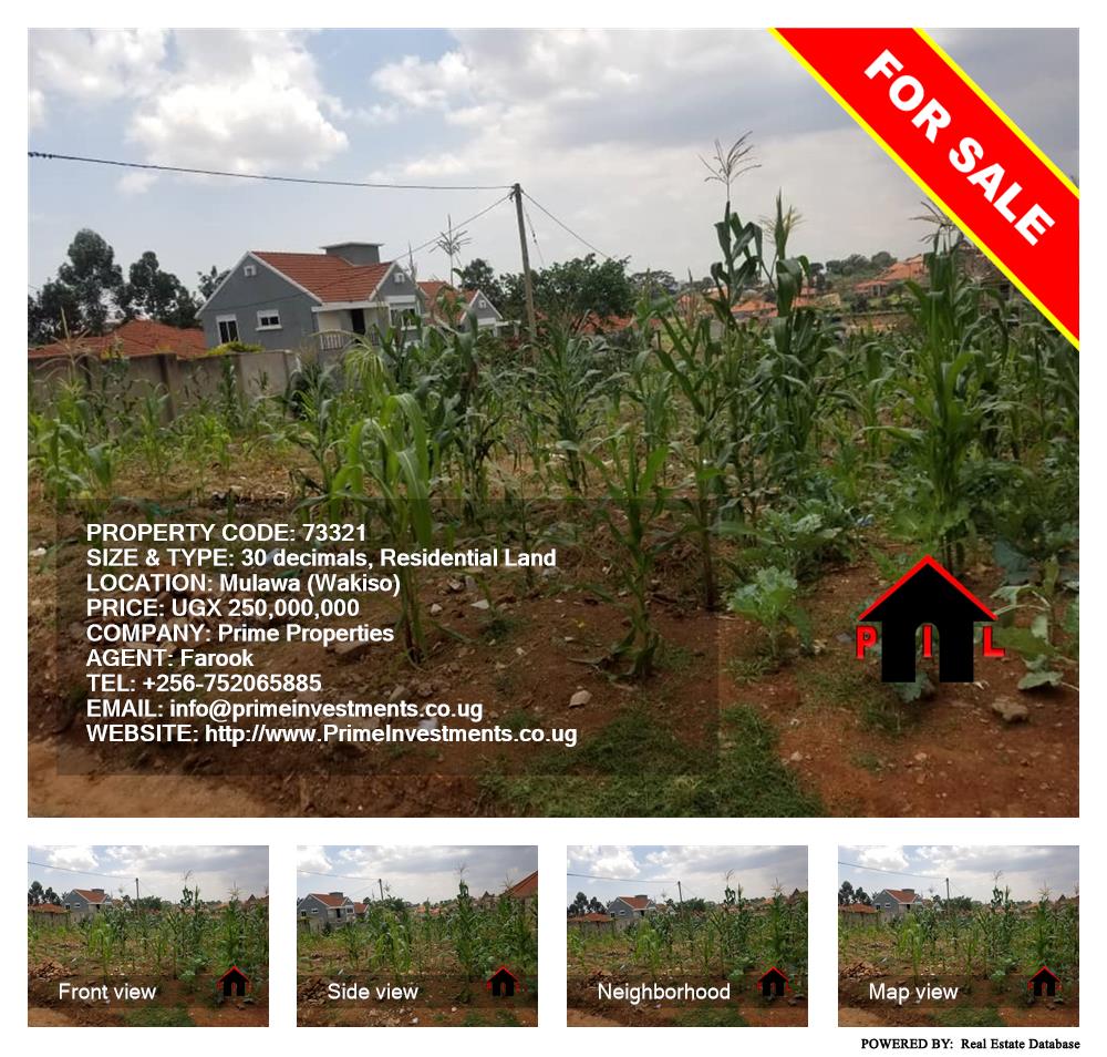 Residential Land  for sale in Mulawa Wakiso Uganda, code: 73321