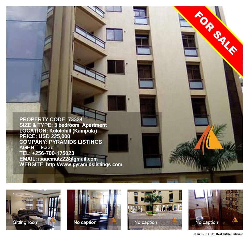 3 bedroom Apartment  for sale in Kololo Kampala Uganda, code: 73334